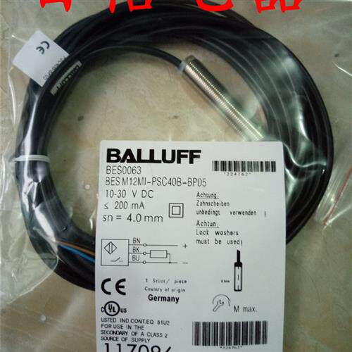 议价balluff巴鲁夫接近开关BES004T BES M12MG-USC30B-BV02品质保