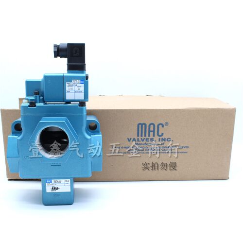 美国MAC电磁阀56C 57D 58D 55B-12-PI-111JA 58D-36-611JA 501BA