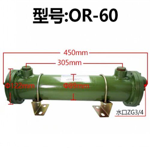 新款液压油换热器 列管式水冷却器OR-60 100 150 250 300 350现货