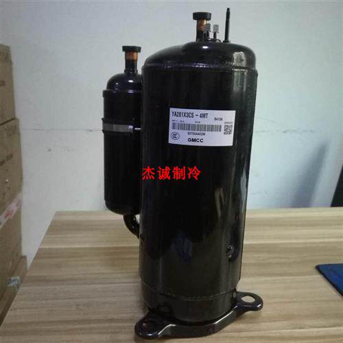 YA281X3CS-4MT YA331X3CS-9MU PA331X3C全新3P空调压缩机r410
