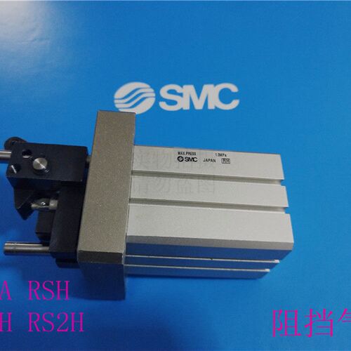 日本SMC原装RSA50-30DL-DC RSA50-30BL-DC RSA50-30TL-DC阻挡气缸