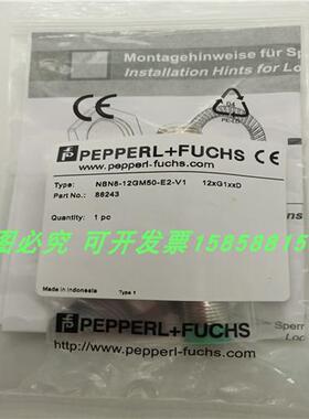 传感器接近开关NBN4-12GM50-E2-V1四芯插头线PNP常开电感式现货