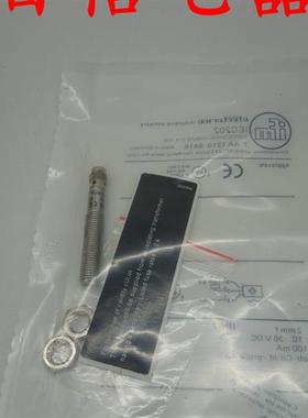 瑞士佳乐接近开关EC3016NPASL传感器质保一年现货