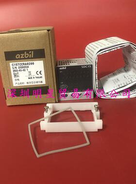 SDC15温控器C15TCCRA0200原装正品现货假一罚十