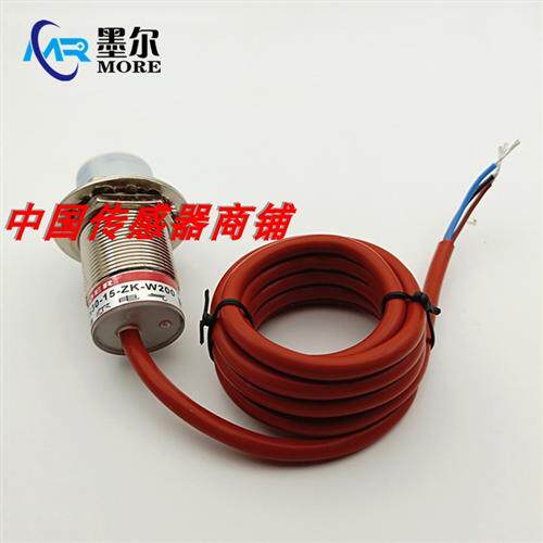 现货M30耐高温200度MN30-15-ZK-W200直流三线NPN常开24V