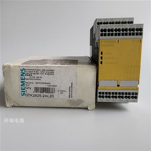 全新原装正品德国安全继电器3TK2825-2AL20 230VAC