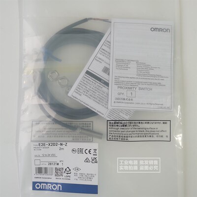 欧姆龙E2E-X2D1-N-Z接近X3D1开关X1R5E1 X5ME1 X7D1 X8MD1 X10MF1