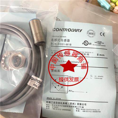 科瑞BD8-S3-M18/ND8 12 BD5-S1-M18S S2 S4 S5 S9NPN/PNP