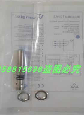 IB040BM70VA3四芯插头式PNP常开加常闭传感器全新现货