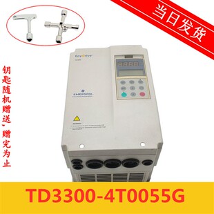 艾默生变频器TD3300-4T0055G 5.5KW 电梯变频器配件 原厂现货秒发