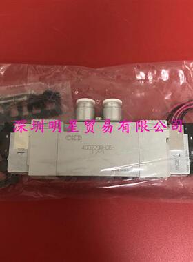原装正品日本电磁阀4GD229R-C6-E2-3假一罚十