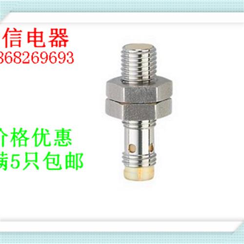 易福门电感式接近开关传感器IES220..IES222..IES221..IES223