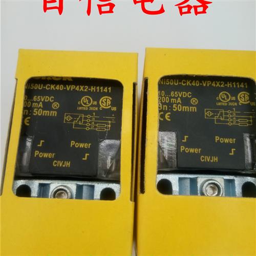 议价全新图尔克接近开关NI50U-CK40-VP4X2-H1141质保