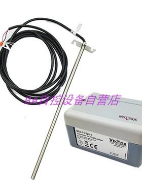 全新原装高温温度传感器变送器探头SCC-T1-Tp2-1带数显
