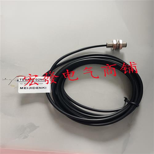 全新M8TSF08 TSSF08-02PO/01PO PC NO NC传感器质保一年