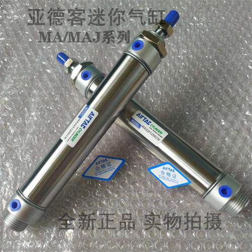 亚德客不锈钢 MA63X25X50X75X100X125X150X175X200X300SCA-SU-SCM