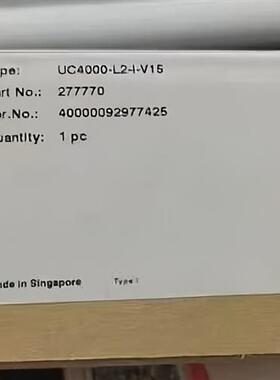 UC4000-L2-I-V15超声波传感器 货号277770全新原装现货包邮