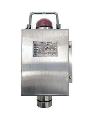 科技GT500A矿用本质安全型一氧化碳传感器煤矿防爆设备