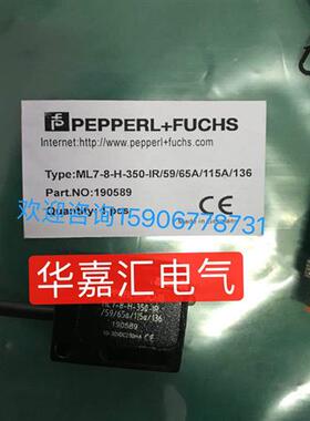 ML7-8-H-350-IR/59/65A/115A/136 ML7-55/59/103/143全新。