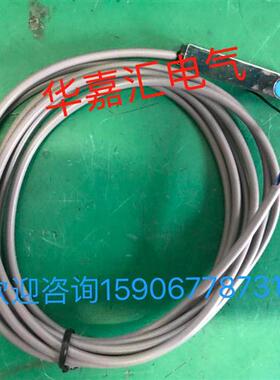 DW-AD-509-08-390模拟量传感器。欢迎咨询。厂家直销。