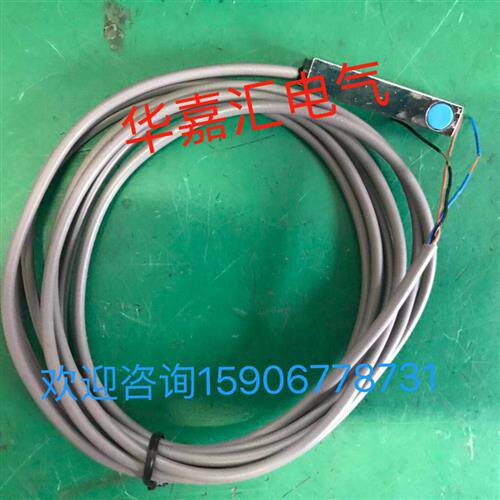 DW-AD-509-08-390模拟量传感器。欢迎咨询。厂家直销。