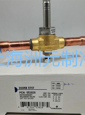 艾默生精密空调电磁阀200RB 3T3T 4T4T 5T5T 6T5T 7T7T
