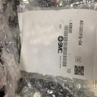 06SA AS1201 F06 调速阀 F04 AS2201FG