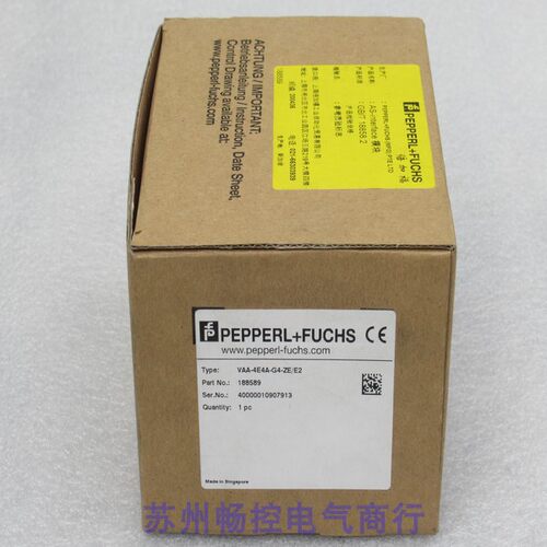 *现货销售*全新倍加福P+F模块 VAA-4E4A-G4-ZE/E2 现货188589
