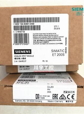 模块6ES7134 6ES7 134-6GD00/6GD01/6HD00/6HD01-0BA0 0ba1