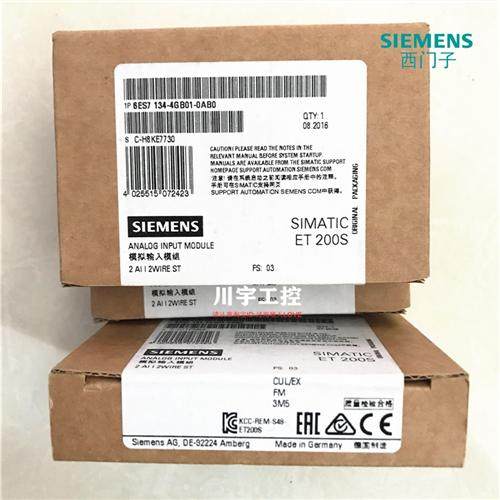 模块6ES7134 6ES7 134-6GD00/6GD01/6HD00/6HD01-0BA0 0ba1