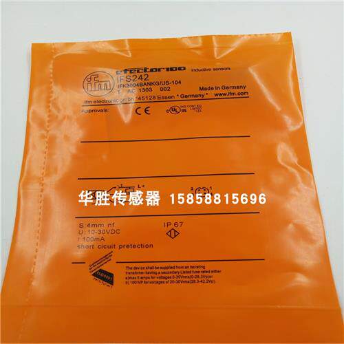 传感器IFS242四针插头式NPN常开IFK3004BANKG/US-104全新