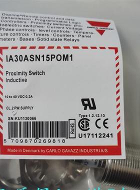 全新佳乐接近开关IA30ASN15NOM1 IA30ASF15POM1 IA30ASN15POHT-K