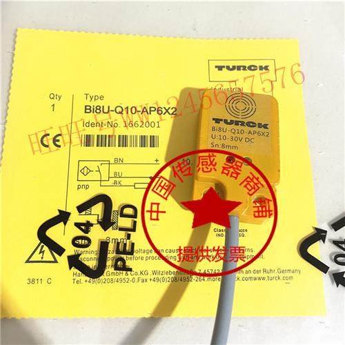 热销全新图尔克传感器BI8U-Q10-AP6X2正品品质【实物拍摄