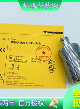 全新图尔克Bi20U-M30-AP6X-H1141 Bi20U-M30-AN6X-H1141