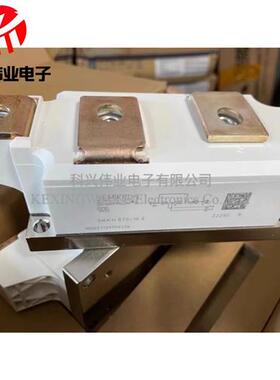 全新原装模块 SKKT500/14E SKKT570/16E SKKT570/18E SKKH570/16E