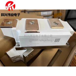 全新原装模块 SKKT500/14E SKKT570/16E SKKT570/18E SKKH570/16E