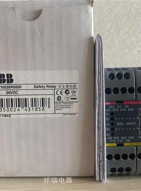 全新原装安全继电器模块 RT6 24VDC 现货 2TLA010026R0000议价