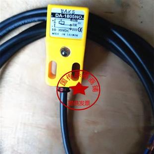 1805PO全新现货质保二年 1805NO 台湾DRH达立锜