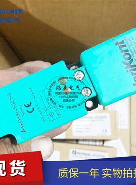 原厂品质方形感应开关NJ20+U1+E NJ30+U1+E2 NJ40+U1+A2-T传感器