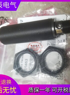 现货巴鲁夫BES0453耐焊接接近BES M18MI-PSC80A-S04G-W12传感器