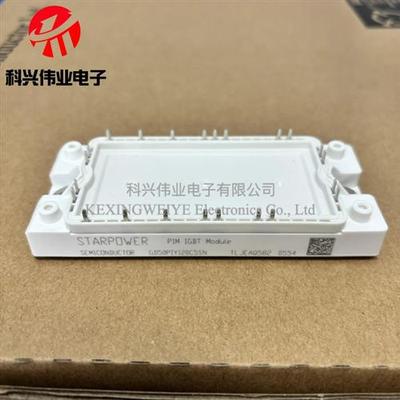新GD25PIY120C5SN GD50PIY120C5SN GD35PIY120C5SN GD50PIT120C5S