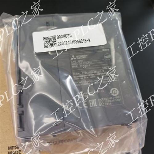 Q02HCPU  Q02UCPU Q03UDCPU Q03UDECPU 新品