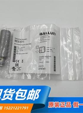 原装BES M18MI-PSC50A-S04G-W09接近开关传感器现货BES05Y1