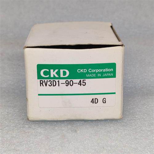 议价现货日本正品全新原包装CKD喜开理 旋转气缸 RV3D1-90-45