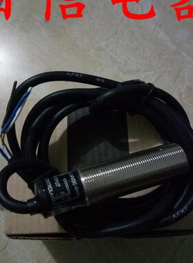 议价光电开关BR100-DDT BR400-DDT-P传感器四线防水感应器质保一