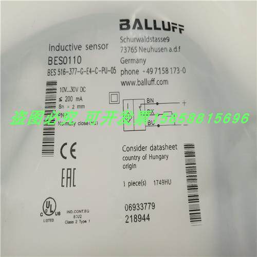 BES0110接近开关BES516-377-G-E4-C-PU-05三线PNP常闭传感器全新