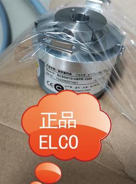 正品宜科编码器EAC115A10-GP6PPDR-8192  EAC115A11-GS6XPCR-4096