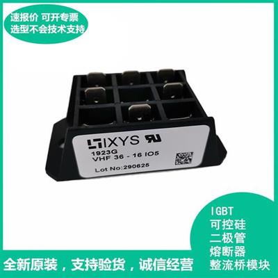 全新PWB100A30 PWB100A40模块全新原装正品