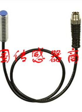 全新官方比杜克传感器BB-M802P-V21Z8-R