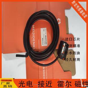 X09P D70PD70P X09N R400N D70N实物图 TM20PTM20NR400P 明治PTZ